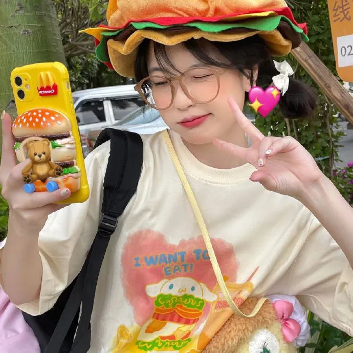 塑料星球