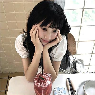 人烟之岛